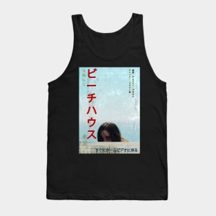 The Beach House V1 Tank Top